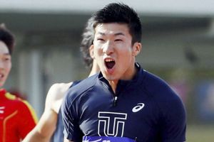 With Tokyo 2020 looming, Japan aims high at Asian Games