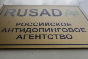 WADA set to lift its ban on Russian athletes