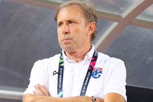 AFC Asian Cup 2019: Thailand sack coach Rajevac after India humiliation