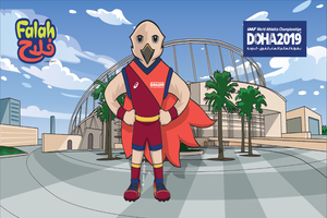 Mascot of IAAF World Athletics Championships Doha 2019 unveiled