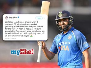 We failed to deliver, my heart is heavy: Rohit Sharma posts an emotional message, wife Ritika consoles Hitman
