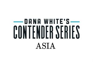UFC to launch Dana White's Contender Series Asia in 2020