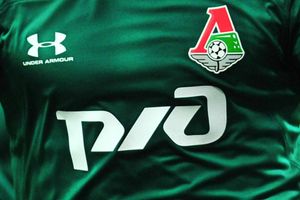 Lokomotiv Moscow's Innokenty Samokhvalov dies aged 22