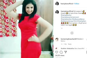 Mohammed Shami's wife Hasin Jahan shuts trollers for criticising her dance videos on Instagram with latest post