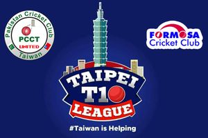 Taipei T10 League 2020: MyTeam 11 Fantasy Tips Match 9: PCCT United vs FCC Formosans