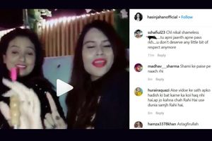 Mohammed Shami's estranged wife Hasin Jahan gets criticised for sharing party video on her Instagram handle