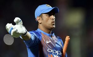 MS Dhoni has inspired a whole generation and will be sorely missed: ICC