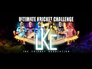 Ultimate Kricket Challenge: Schedule, format, rules, TV timings, list of players, live streaming information