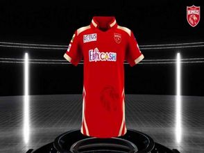 IPL 2021: Punjab Kings gear up for IPL 14 with a striking new jersey