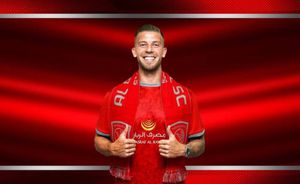 Tottenham Hotspur's Toby Alderweireld joins Qatar's Al Duhail