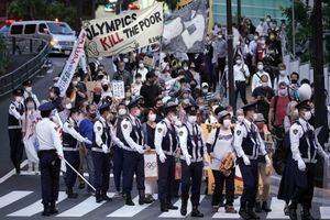 Tokyo 2020: Spectators also barred from outlying venues