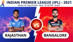 IPL 2021: RR vs RCB, Match 43 Toss, Playing XI: RCB elect to bowl against RR; Garton makes his debut