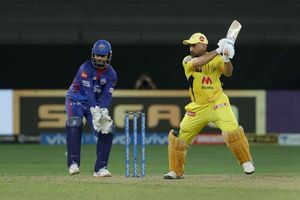 MS Dhoni cricket academy launched in Bengaluru