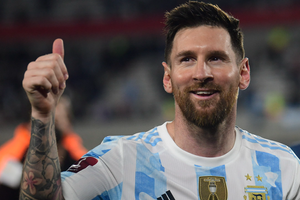 Ballon d'Or: How Messi pipped Lewandowski to 2021 award