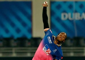 IPL Auction 2022: The Four Most Shocking Buys in the Auction!