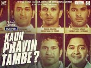 Kaun Pravin Tambe: All you need to know about cricketer who made IPL debut at 41, whose biopic released on OTT