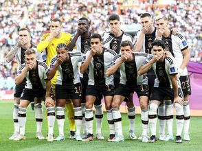 FIFA World Cup 2022: Germany players cover their mouth in the opening match against Japan