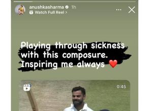 Virat Kohli was playing through sickness during his 186-run knock in Ahmedabad, reveals Anushka Sharma