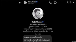 'I am Xabi Alonso, I need Money', How Thailand Criminals committing Fraud using Liverpool