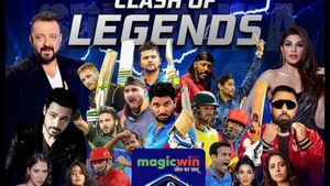 Legends Cricket Trophy 2024 Opening Ceremony: Start Time, Performers List & Live Streaming Details