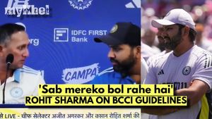 Rohit Sharma's Off-Mic Comments on New BCCI Guidelines With Ajit Agarkar Go Viral Ahead of Champions Trophy 2025
