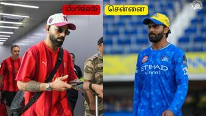 CSK vs RCB Injury Report IPL 2025: Chennai Faces a Setback as Key Player Sidelined Ahead of High-Stakes Clash at Chepauk