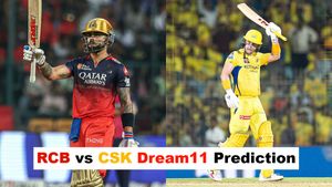 RCB vs CSK Dream11 Prediction, IPL 2025: Royal Challengers Bengaluru vs Chennai Super Kings Fantasy XI, 52nd Match