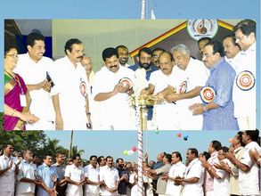 സംസ്ഥാന സ്‌കൂള്‍ കലോത്സവത്തിന് തിരിതെളിഞ്ഞു