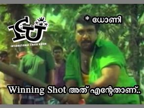 സച്ചിന്‍ ജൂനിയറോ കോലി ഒന്നാമനോ? എല്ലാം വിരാട് കോലി മയം, ട്രോളുകള്‍ പോലും, കാണൂ...
