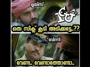 ഒരോവറില്‍ 5 സിക്‌സ്... ട്രോളന്മാര്‍ ബിന്നിയെ വെറുതെ വിടുമോ... വെറുതെ അച്ഛന്റെ പേര് കളയാന്‍...