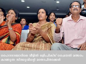 ചരിത്രനേട്ടം, ഒളിംപിക്സ് ബാഡ്മിന്‍റണില്‍ സിന്ധുവിലൂടെ ഇന്ത്യക്ക് വെള്ളി