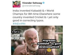 കബഡി കബഡി.. ഇംഗ്ലീഷ് ജേര്‍ണലിസ്റ്റിന് സേവാഗിന്റെ വക ഒരു വെടിച്ചില്ല് ട്രോള്‍, ട്രോളന്മാര്‍ ഞെട്ടി!