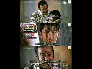 ധോണിക്ക് മുമ്പേ ഹർദീക് പാണ്ഡ്യ ക്രീസിൽ, ഹാട്രിക് സിക്സ്! ഫിനിഷർ ധോണിക്ക് സോഷ്യൽ മീഡിയയിൽ ട്രോൾപൂരം!!