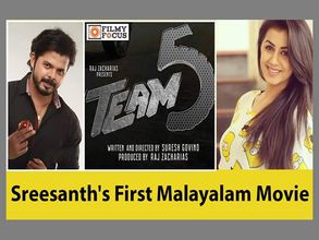 സ്‌ക്രീനിലെ ശ്രീയെ കാണാന്‍ സേവാഗും കാത്തിരിക്കുന്നു!!ടീം ഫൈവിന് ആശംസ..