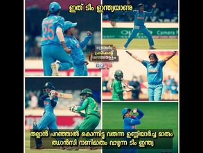 പെണ്ണുങ്ങളും വീടൂലാ... പാകിസ്താനെ ലോകകപ്പിൽ പൊളിച്ചടുക്കിയ ഇന്ത്യൻ ഉണ്ണിയാർച്ചമാർക്ക് സ്നേഹട്രോൾ!!