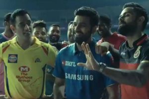 ഐപിഎല്‍ ക്രിക്കറ്റ് പൂരത്തിന് ആവേശമേറ്റാന്‍ ഔദ്യോഗിക ഗാനം പുറത്തിറങ്ങി