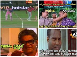 ലേശം ഉളുപ്പ്!! ചെറ്റത്തരം തന്നെ, നല്ലത് മാത്രം ചെയ്യാന്‍ ബിന്നിച്ചായന്‍ അല്ലല്ലോ അശ്വിന്‍