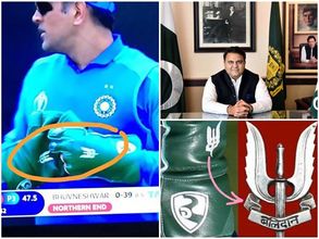 'ധോണി ഇംഗ്ലണ്ടിലാണ് ക്രിക്കറ്റ് കളിക്കുന്നത് മഹാഭാരതത്തിലല്ല'; വിവാദവുമായി പാക് മന്ത്രി