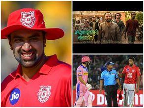 മങ്കാദിങ്; അശ്വിന് വീണ്ടും പരിഹാസം... കിടു മറുപടിയും, കാരണം കുമ്പളങ്ങി നൈറ്റ്‌സ്