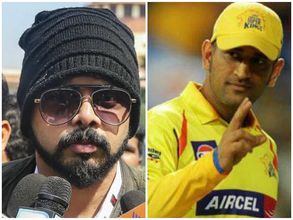 സിഎസ്‌കെയോട് വെറുപ്പ്!! കാരണം ധോണിയോ? അന്നത്തെ ഉടക്കിനു പിന്നില്‍... ശ്രീയുടെ വെളിപ്പെടുത്തല്‍