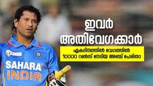 ഏകദിനത്തില്‍ അതിവേഗം 10000 റണ്‍സ്, ടോപ് ഫൈവില്‍ മൂന്ന് ഇന്ത്യക്കാര്‍, തലപ്പത്ത് സൂപ്പര്‍ താരം