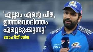 IPL 2022: 'തോല്‍വിയുടെ എല്ലാ ഉത്തരവാദിത്തവും ഏറ്റെടുക്കുന്നു', രോഹിത് പറഞ്ഞത് വൈറല്‍
