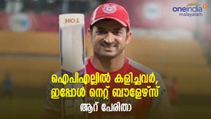 IPL 2022: ഐപിഎല്ലില്‍ കളിച്ച് മിന്നിച്ചു, ഇപ്പോള്‍ വെറും നെറ്റ് ബൗളര്‍മാര്‍, ആറ് താരങ്ങളെ അറിയാം