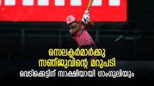 IPL 2022: സെലക്ടര്‍മാര്‍ക്കിട്ട് 'പൊട്ടിച്ച്' സഞ്ജു, ഈഡനില്‍ വെടിക്കെട്ട്- ദാദയും സാക്ഷി