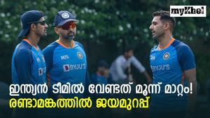 IND vs AUS: രണ്ടാം ടി20 ജയിക്കാന്‍ ഇന്ത്യന്‍ ടീമില്‍ മാറ്റം വേണം, പുറത്താക്കേണ്ടത് മൂന്നുപേരെ!