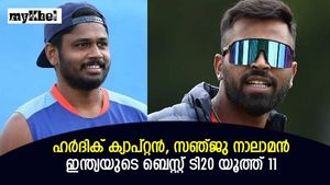 ഹര്‍ദിക് ക്യാപ്റ്റന്‍, സഞ്ജു മൂന്നാമന്‍, സീനിയേഴ്‌സ് പുറത്ത്, ഇന്ത്യയുടെ ബെസ്റ്റ് യൂത്ത് ടി20 11