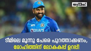 T20 World Cup 2022: മൂന്നു പേര്‍ 'പ്രശ്‌നക്കാര്‍', പുറത്താക്കായില്‍ രോഹിത് ലോകകപ്പ് നേടും!