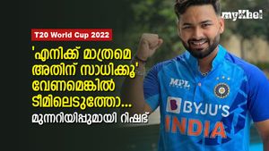 T20 World Cup 2022 : ആര്‍ക്കും സാധിക്കാത്തത് ഞാന്‍ ചെയ്യും!, രോഹിത്തിനെ ഓര്‍മ്മപ്പെടുത്തി റിഷഭ്