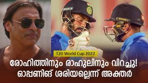 T20 World Cup 2022: രോഹിത്തിനും രാഹുലിനും പിഴയ്ക്കുന്നതെവിടെ? അക്തര്‍ പറയുന്നു