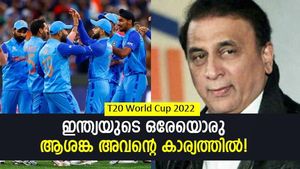 T20 World Cup 2022: പഴയ പോലെ റണ്‍സില്ല, ഇന്ത്യയുടെ പ്രധാന ആശങ്ക അവനെന്ന് ഗവാസ്‌കര്‍